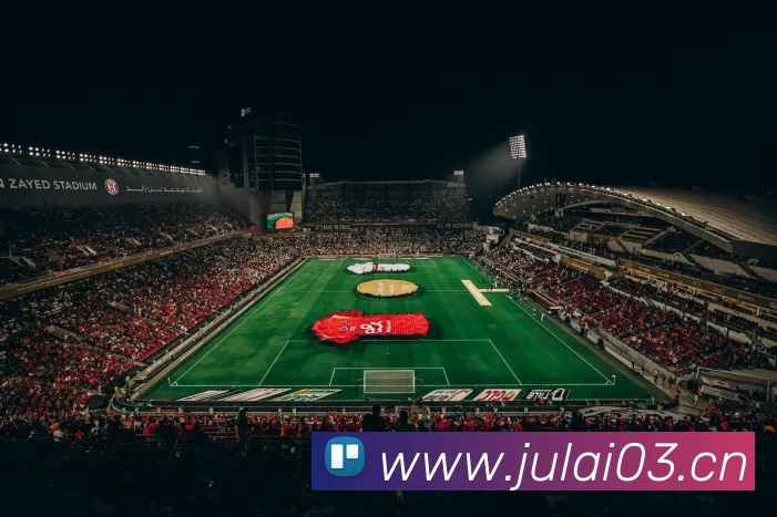 多媒体互动体验